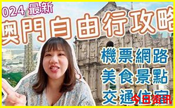 莱州旅游景点大全排名